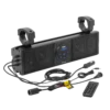 BOSS Audio | BRT18A