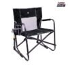 Folding Rocking Chair