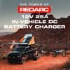 REDARC Dual Input 25A In-Vehicle DC Battery Charger | BCDC1225D REDARC Dual Input 25A In-Vehicle DC Battery Charger | BCDC1225D
